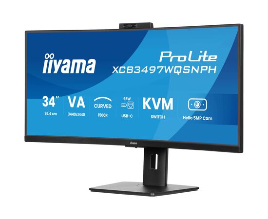 Монітор iiyama XCB3497WQSNPH-B1, зображення 3 Монітор iiyama XCB3497WQSNPH-B1, зображення 3