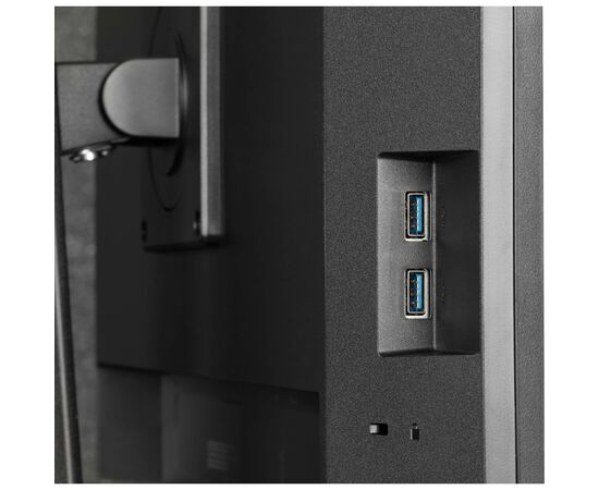 Монітор iiyama XUB2490HSUH-B2, зображення 12 Монітор iiyama XUB2490HSUH-B2, зображення 12