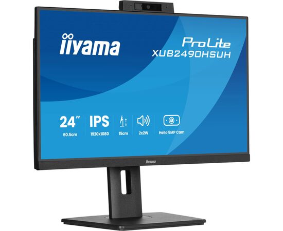 Монітор iiyama XUB2490HSUH-B2, зображення 2 Монітор iiyama XUB2490HSUH-B2, зображення 2