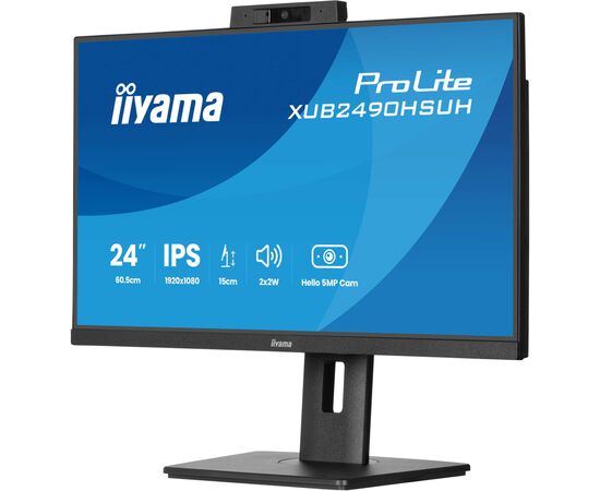Монітор iiyama XUB2490HSUH-B2, зображення 3 Монітор iiyama XUB2490HSUH-B2, зображення 3