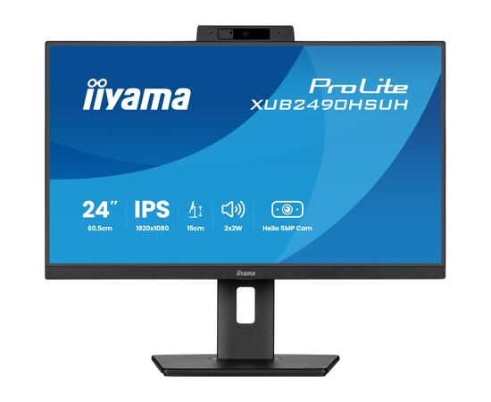 Монитор iiyama XUB2490HSUH-B2