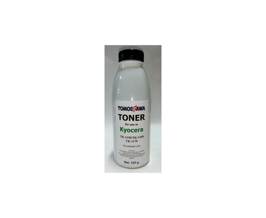 Тонер KYOCERA TK-1150/TK-1160/TK-1170, 125г Tomoegawa (TG-KM2040-125)