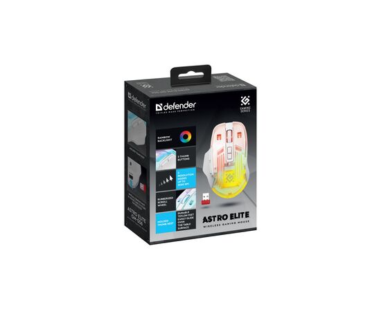 Мишка Defender Astro Elite GM-056 LED Wireless White (52056), зображення 6 Мишка Defender Astro Elite GM-056 LED Wireless White (52056), зображення 6