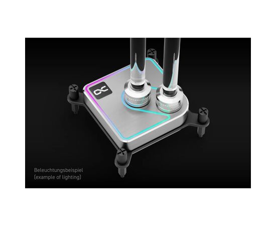 Водоблок Alphacool Core 1 Aurora Silver - AM4 / AM5 Intel LGA 1700 / LGA 1851 (13447), изображение 6 Водоблок Alphacool Core 1 Aurora Silver - AM4 / AM5 Intel LGA 1700 / LGA 1851 (13447), изображение 6