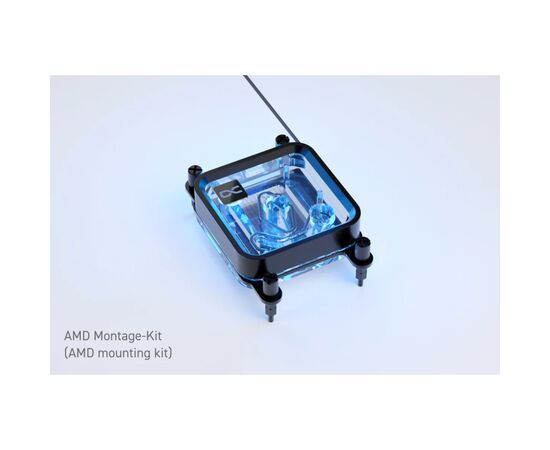 Водоблок Alphacool Core 1 LT Aurora Acrylic - AM4 / AM5 Intel LGA 1700 / LGA 1851 (13886), изображение 5 Водоблок Alphacool Core 1 LT Aurora Acrylic - AM4 / AM5 Intel LGA 1700 / LGA 1851 (13886), изображение 5
