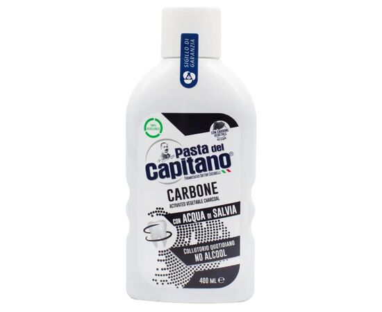 Ополаскиватель для полости рта Pasta del Capitano Charcoal Carbone Mouthwash С активированным углем 400 мл (8002140033001)