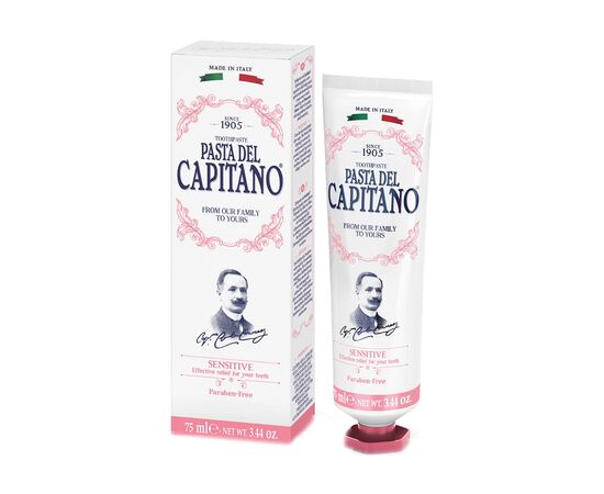 Зубная паста Pasta del Capitano Sensitive Для чувствительных зубов 75 мл (8002140037559)
