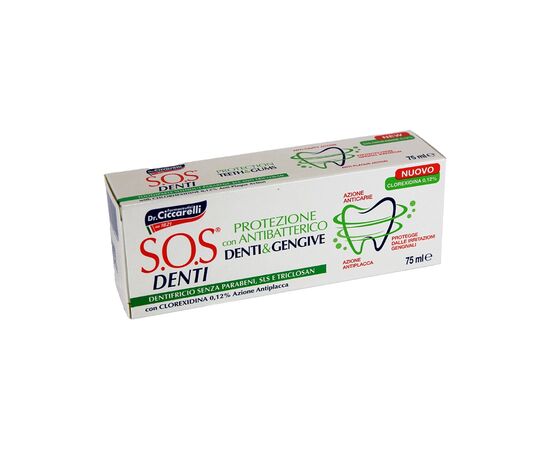 Зубная паста Dr. Ciccarelli S.O.S Denti Protection With Chlorhexidine Антибактериальная с хлоргексидином 75 мл (8002140041501)