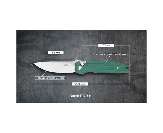 Нож Firebird FH926-GB, изображение 8 Нож Firebird FH926-GB, изображение 8