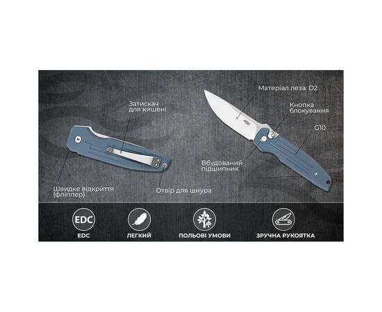 Нож Firebird FH926-GY, изображение 4 Нож Firebird FH926-GY, изображение 4