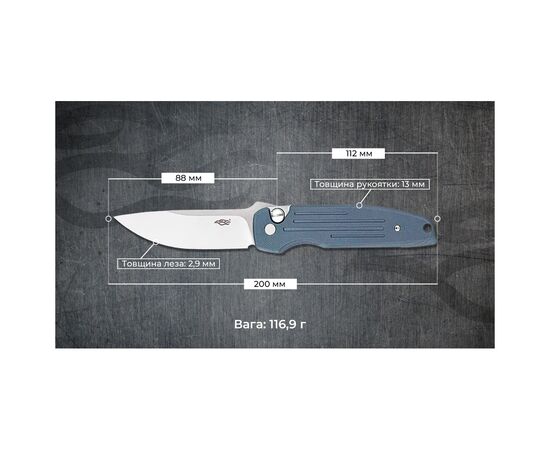 Нож Firebird FH926-GY, изображение 5 Нож Firebird FH926-GY, изображение 5