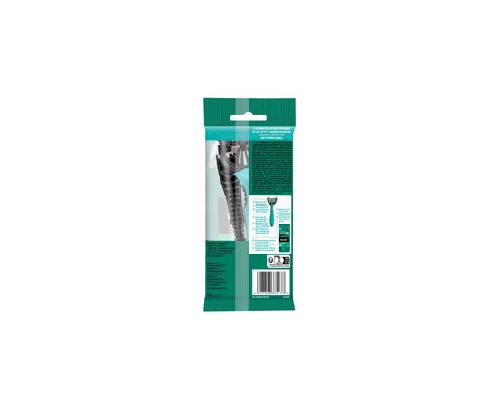 Бритва Wilkinson Sword Xtreme 3 Sensitive 3 шт. (4027800335237), зображення 2 Бритва Wilkinson Sword Xtreme 3 Sensitive 3 шт. (4027800335237), зображення 2