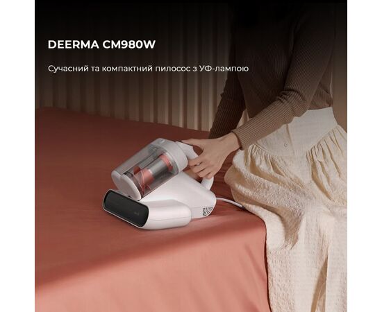 Пылесос Deerma CM980W, изображение 2 Пылесос Deerma CM980W, изображение 2