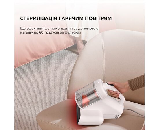 Пылесос Deerma CM980W, изображение 8 Пылесос Deerma CM980W, изображение 8