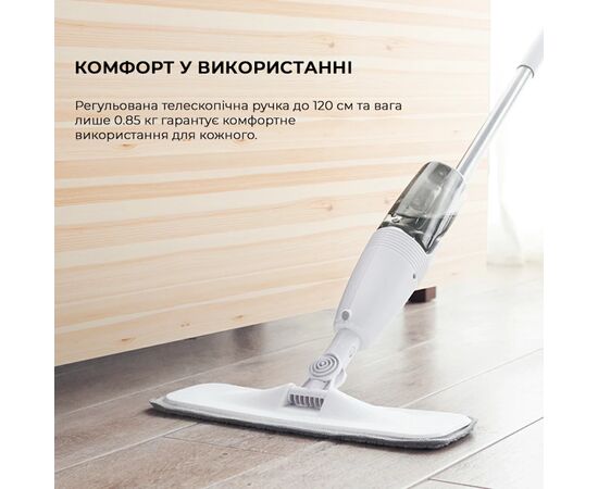 Пылесос Deerma Spray Mop White (TB500), изображение 7 Пылесос Deerma Spray Mop White (TB500), изображение 7