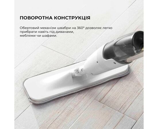 Пылесос Deerma Spray Mop White (TB500), изображение 8 Пылесос Deerma Spray Mop White (TB500), изображение 8