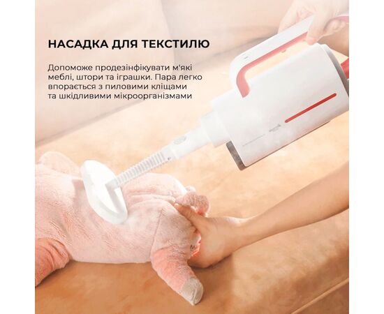 Пылесос Deerma Multi-function Steam Cleaner (DEM-ZQ610), изображение 5 Пылесос Deerma Multi-function Steam Cleaner (DEM-ZQ610), изображение 5