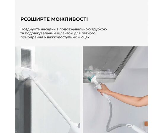 Пылесос Deerma Multi-function Steam Cleaner (DEM-ZQ610), изображение 6 Пылесос Deerma Multi-function Steam Cleaner (DEM-ZQ610), изображение 6