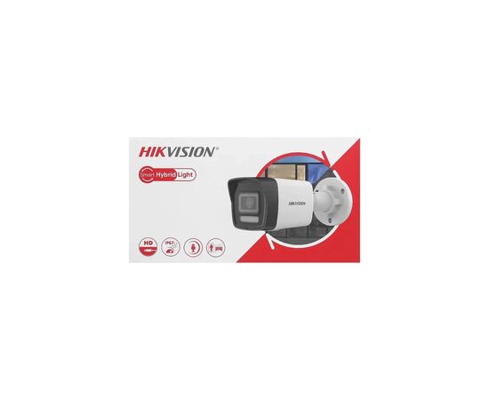 Камера видеонаблюдения Hikvision DS-2CD1023G2-LIUF (4.0), изображение 6 Камера видеонаблюдения Hikvision DS-2CD1023G2-LIUF (4.0), изображение 6