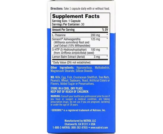 Витаминно-минеральный комплекс Natrol Глубокое спокойствие и уравновешенность, Relax +, Ultimate Calm, (NTL07413), изображение 2 Витаминно-минеральный комплекс Natrol Глубокое спокойствие и уравновешенность, Relax +, Ultimate Calm, (NTL07413), изображение 2