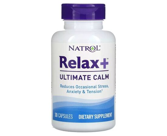 Витаминно-минеральный комплекс Natrol Глубокое спокойствие и уравновешенность, Relax +, Ultimate Calm, (NTL07413), изображение 3 Витаминно-минеральный комплекс Natrol Глубокое спокойствие и уравновешенность, Relax +, Ultimate Calm, (NTL07413), изображение 3