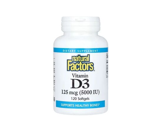 Витаминно-минеральный комплекс Natural Factors Витамин D3, 125 мкг 5000 МЕ, Vitamin D3, 120 гелевых капсул (NFS-01056)