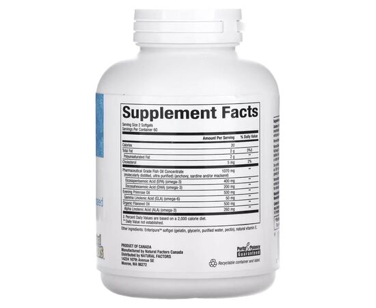 Жирные кислоты Natural Factors Омега-3 для женщин, WomenSense, RxOmega-3, 120 гелевых капсул (NFS-04913), изображение 2 Жирные кислоты Natural Factors Омега-3 для женщин, WomenSense, RxOmega-3, 120 гелевых капсул (NFS-04913), изображение 2