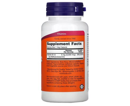 Вітамінно-мінеральний комплекс Now Foods Вітамін B-12, Метилкобаламін, 5000 мкг, Methyl B-12, NOW Foods, 90 веге (NOW-00505), зображення 2 Вітамінно-мінеральний комплекс Now Foods Вітамін B-12, Метилкобаламін, 5000 мкг, Methyl B-12, NOW Foods, 90 веге (NOW-00505), зображення 2