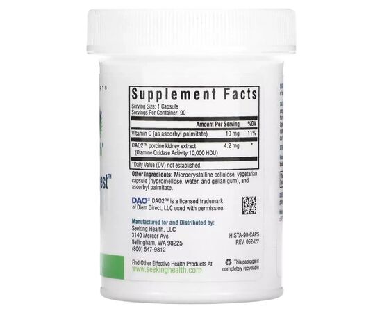 Витаминно-минеральный комплекс Seeking Health Гистаминовый дайджест, Histamine Digest, 90 капсул (SKH-52045), изображение 2 Витаминно-минеральный комплекс Seeking Health Гистаминовый дайджест, Histamine Digest, 90 капсул (SKH-52045), изображение 2