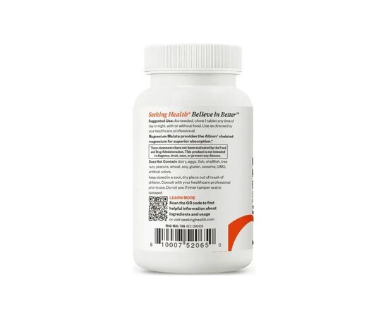 Витаминно-минеральный комплекс Seeking Health Магний малат, 100 мг, Magnesium Malate, 100 жевательных таблеток (SKH-52065), изображение 4 Витаминно-минеральный комплекс Seeking Health Магний малат, 100 мг, Magnesium Malate, 100 жевательных таблеток (SKH-52065), изображение 4