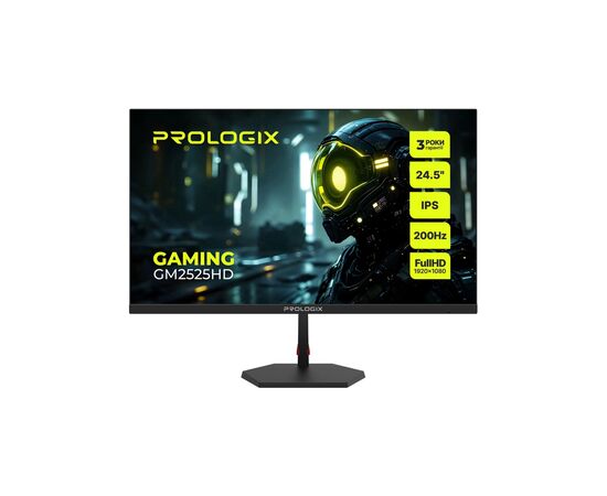 Монитор Prologix GM2525HD