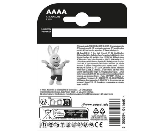 Батарейка AAAA спеціальна лужна LR8D425 1,5V, 2 шт. в упаковці Duracell (5007466), изображение 3 Батарейка AAAA спеціальна лужна LR8D425 1,5V, 2 шт. в упаковці Duracell (5007466), изображение 3