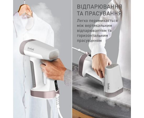 Отпариватель для одежды Tefal DT8720E0, изображение 5 Отпариватель для одежды Tefal DT8720E0, изображение 5