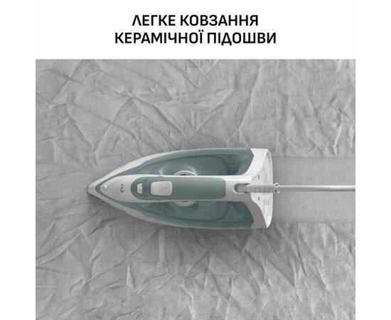 Утюг Tefal FV2C42E0, изображение 11 Утюг Tefal FV2C42E0, изображение 11