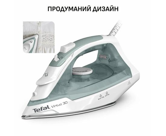 Утюг Tefal FV2C42E0, изображение 7 Утюг Tefal FV2C42E0, изображение 7