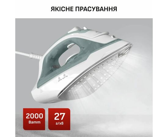 Утюг Tefal FV2C42E0, изображение 8 Утюг Tefal FV2C42E0, изображение 8