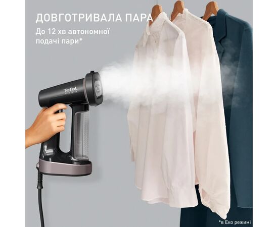 Отпариватель для одежды Tefal DT8765E0, изображение 7 Отпариватель для одежды Tefal DT8765E0, изображение 7