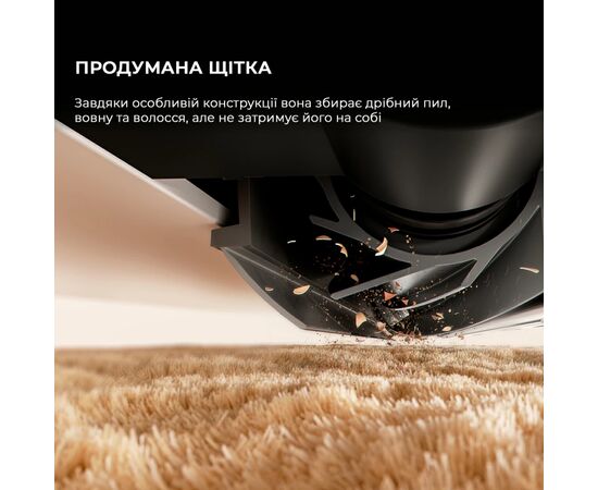 Пылесос Dreame RLD32GD, изображение 4 Пылесос Dreame RLD32GD, изображение 4