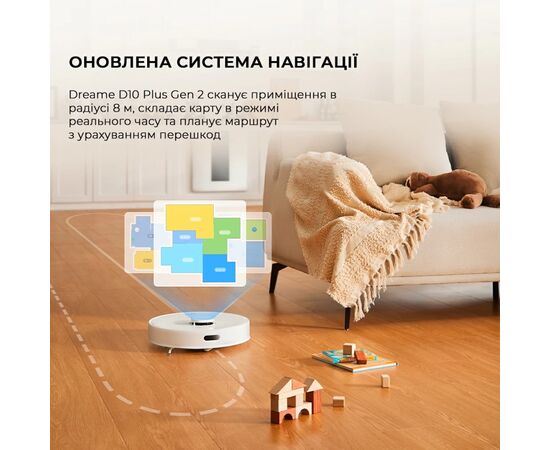 Пылесос Dreame RLD32GD, изображение 6 Пылесос Dreame RLD32GD, изображение 6