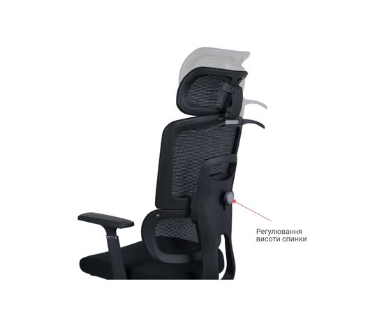 Офисное кресло Аклас Арктик BL R-SR Черный (LVB-308 Black OS-3000 Black) (00144002), изображение 10 Офисное кресло Аклас Арктик BL R-SR Черный (LVB-308 Black OS-3000 Black) (00144002), изображение 10