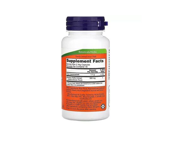 Трави Now Foods Кропива, екстракт кореня, 250 мг, Stinging Nettle Root Extract, 90 вегет (NOW-04719), зображення 2 Трави Now Foods Кропива, екстракт кореня, 250 мг, Stinging Nettle Root Extract, 90 вегет (NOW-04719), зображення 2