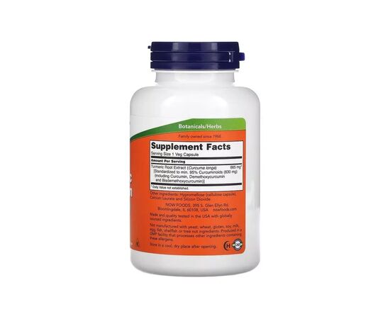 Трави Now Foods Куркума та куркумін, 665 мг, Turmeric Curcumin, 120 вегетаріанських (NOW-04639), зображення 2 Трави Now Foods Куркума та куркумін, 665 мг, Turmeric Curcumin, 120 вегетаріанських (NOW-04639), зображення 2
