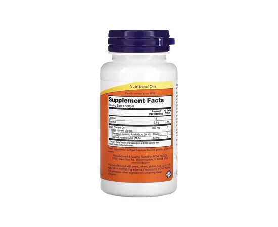 Трави Now Foods Олія чорної смородини, 500 мг, Black Currant Oil, 100 гелевих кап (NOW-01715), зображення 2 Трави Now Foods Олія чорної смородини, 500 мг, Black Currant Oil, 100 гелевих кап (NOW-01715), зображення 2