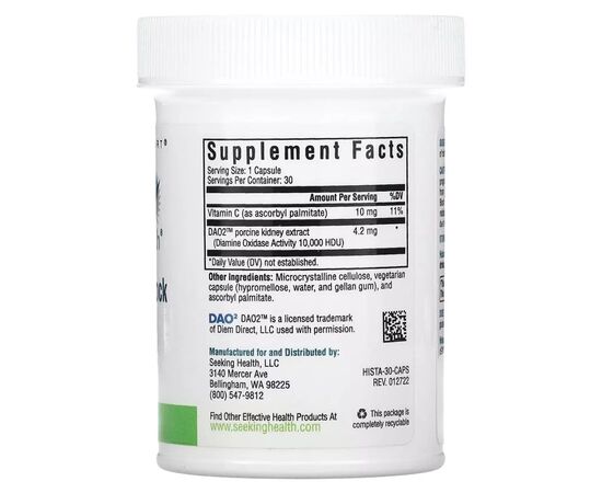Витаминно-минеральный комплекс Seeking Health Блокатор гистамина, Histamine Block, 30 капсул (SKH-52044), изображение 2 Витаминно-минеральный комплекс Seeking Health Блокатор гистамина, Histamine Block, 30 капсул (SKH-52044), изображение 2