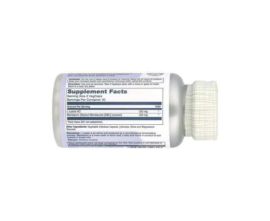 Витаминно-минеральный комплекс Solaray L-лизин и Монолаурин, L-Lysine Monolaurin 1:1 Ratio, 60 вегетариански (SOR-35281), изображение 2 Витаминно-минеральный комплекс Solaray L-лизин и Монолаурин, L-Lysine Monolaurin 1:1 Ratio, 60 вегетариански (SOR-35281), изображение 2