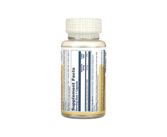 Мінерали Solaray Селен, 50 мкг, Selenium, 100 капсул (SOR-04680), зображення 2 Мінерали Solaray Селен, 50 мкг, Selenium, 100 капсул (SOR-04680), зображення 2