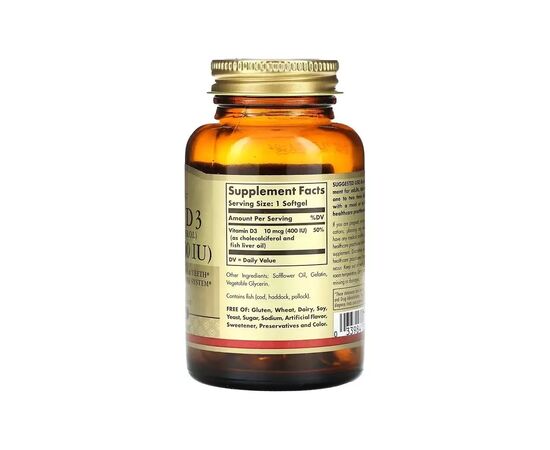 Витаминно-минеральный комплекс Solgar Витамин D3, 10 мкг (400 МЕ), Vitamin D3 (Cholecalciferol), 240 гелевых капс (SOL-03320), изображение 2 Витаминно-минеральный комплекс Solgar Витамин D3, 10 мкг (400 МЕ), Vitamin D3 (Cholecalciferol), 240 гелевых капс (SOL-03320), изображение 2