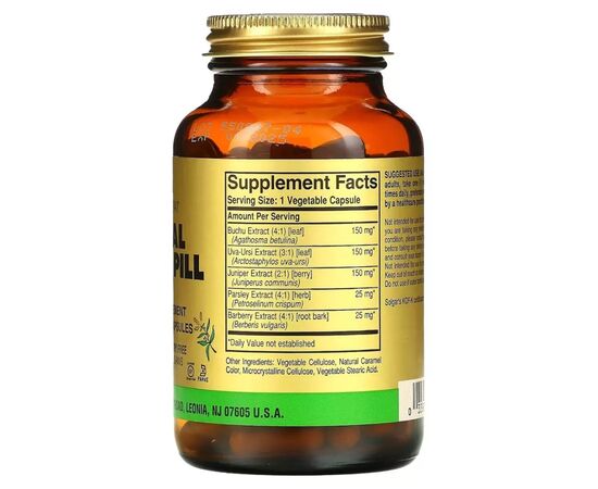 Вітамінно-мінеральний комплекс Solgar Сечогінний засіб із трав, Herbal Water Pill, 100 вегетаріанс (SOL-03947), зображення 2 Вітамінно-мінеральний комплекс Solgar Сечогінний засіб із трав, Herbal Water Pill, 100 вегетаріанс (SOL-03947), зображення 2