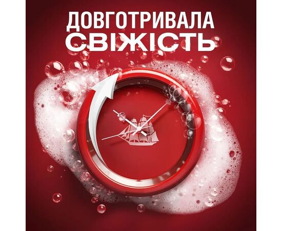 Гель для душа Old Spice Epic Legend 400 мл (8700216611046), изображение 4 Гель для душа Old Spice Epic Legend 400 мл (8700216611046), изображение 4
