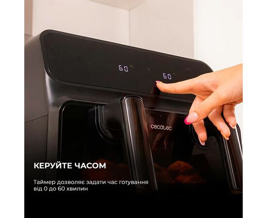 Мультипечь Cecotec Cecofry Advance 9000 Window (CCTC-04986), изображение 11 Мультипечь Cecotec Cecofry Advance 9000 Window (CCTC-04986), изображение 11